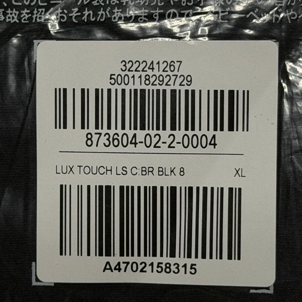 NEW‎ Banana Republic Luxury-Touch Long-Sleeve T-Shirt Black XL 873604-02-1